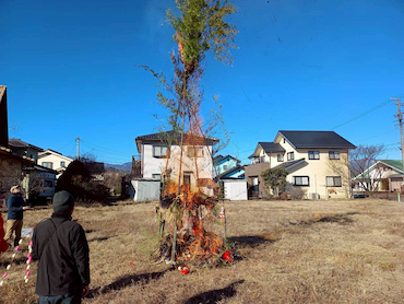 どんど焼き (4).jpg