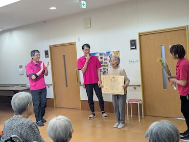 敬老会３.jpg
